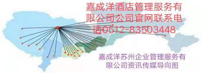 6012afaf97270.jpg 嘉成公(gōng)司傳媒.jpg