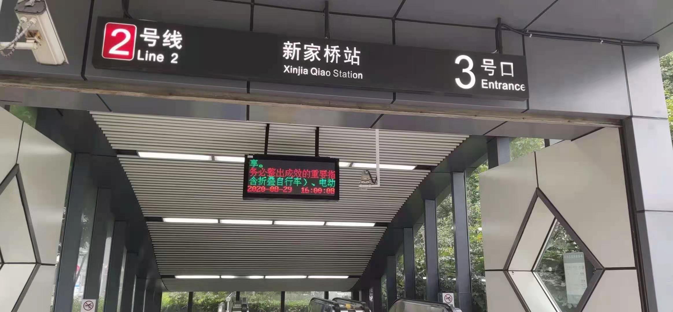 蘇州出行商(shāng)務(wù)咨詢嘉成洋開啓蘇州公(gōng)司承接同城配送新(xīn)業務(wù)開始啦，承接同城，餐飲配送，鮮花(huā)配送，單據發票配送。送票服務(wù)，國(guó)内物(wù)流預約上門收貨，配送業務(wù)，我們的服務(wù)需要客戶的支持，基本流程。客戶公(gōng)司網上下單需提供上門收貨詳細聯系電(diàn)話以及導航定位店(diàn)鋪名(míng)稱樓層房号，送單地詳細址以及導航定位路線(xiàn)樓層房間号收貨人姓氏信息确保工(gōng)作(zuò)人員，準确送達完成。工(gōng)手機18926006059