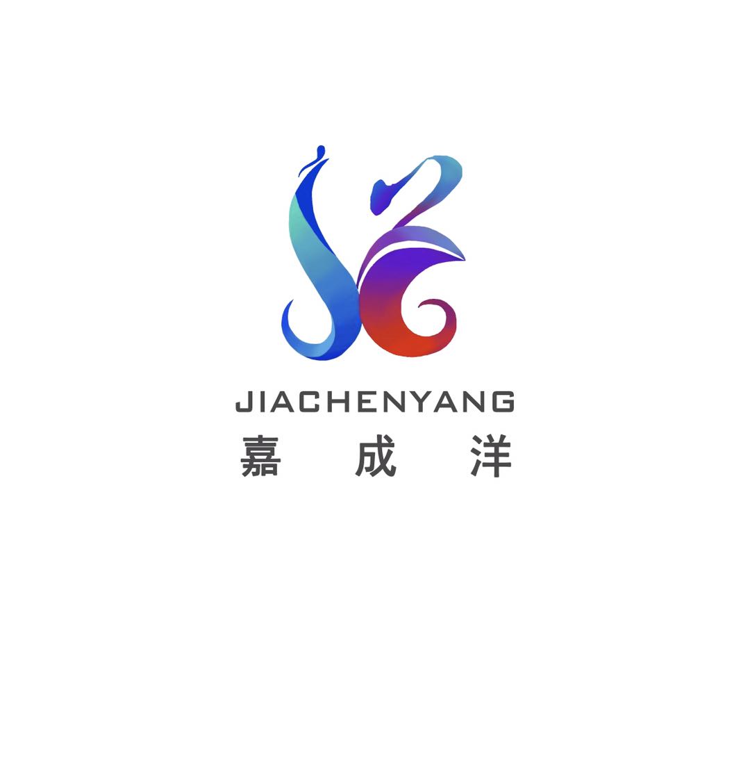     嘉成洋開啓蘇州公(gōng)司承接同城配送新(xīn)業務(wù)開始啦，承接同城，餐飲配送，鮮花(huā)配送，單據發票配送。送票服務(wù)，國(guó)内物(wù)流預約上門收貨，配送業務(wù)，我們的服務(wù)需要客戶的支持，基本流程。客戶公(gōng)司網上下單需提供上門收貨詳細聯系電(diàn)話以及導航定位店(diàn)鋪名(míng)稱樓層房号，送單地詳細址以及導航定位路線(xiàn)樓層房間号收貨人姓氏信息确保工(gōng)作(zuò)人員，準确送達完成工(gōng)，客服電(diàn)話0512-83503448手機18926006059  ​