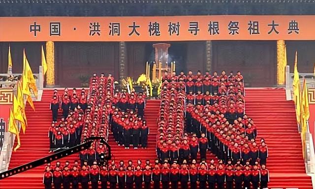 山(shān)西洪洞縣大槐樹，山(shān)西洪洞縣大槐樹在哪裏（覆蓋554個姓氏的明朝大移民(mín)）
